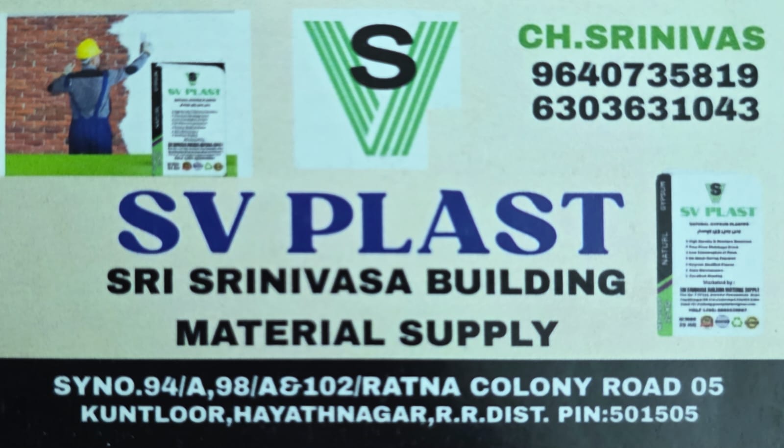 SV PLAST Lifetime Warranty Guarantee